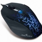 Genius-X-G510-Gaming-Mouse-Available-1-300x267